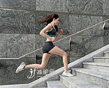 爬楼梯消耗热量的同时增加心肺功能